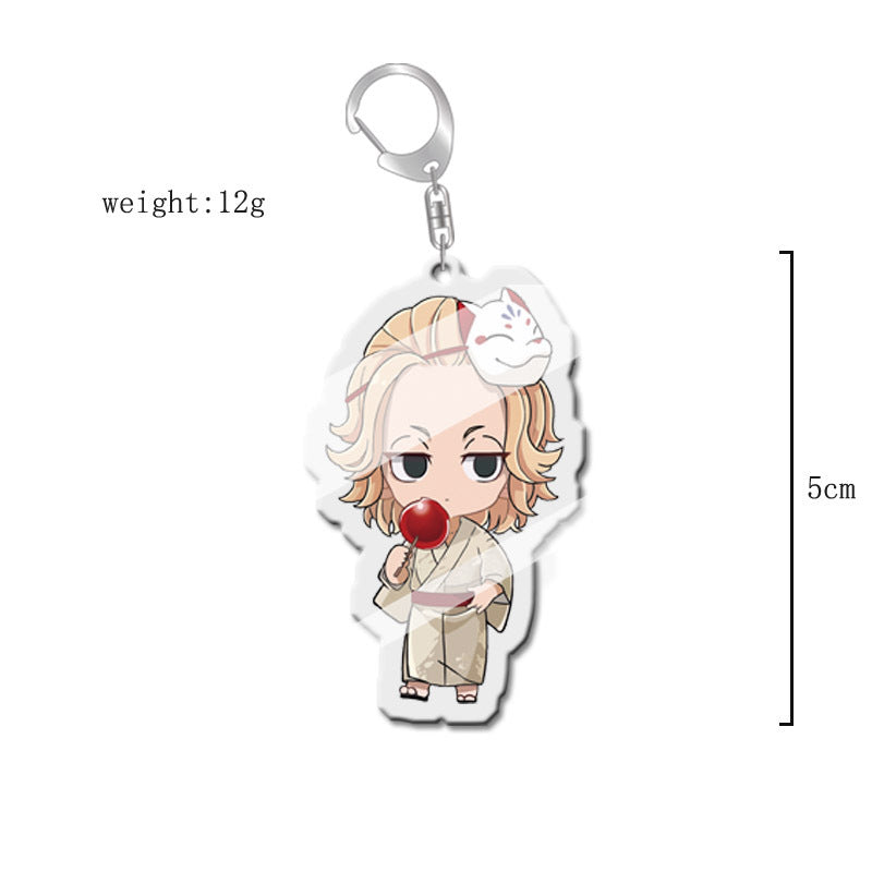 Manjiro Anime Keychain Pendant