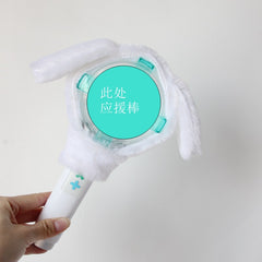 TXT LightStick Plush Protective Cover