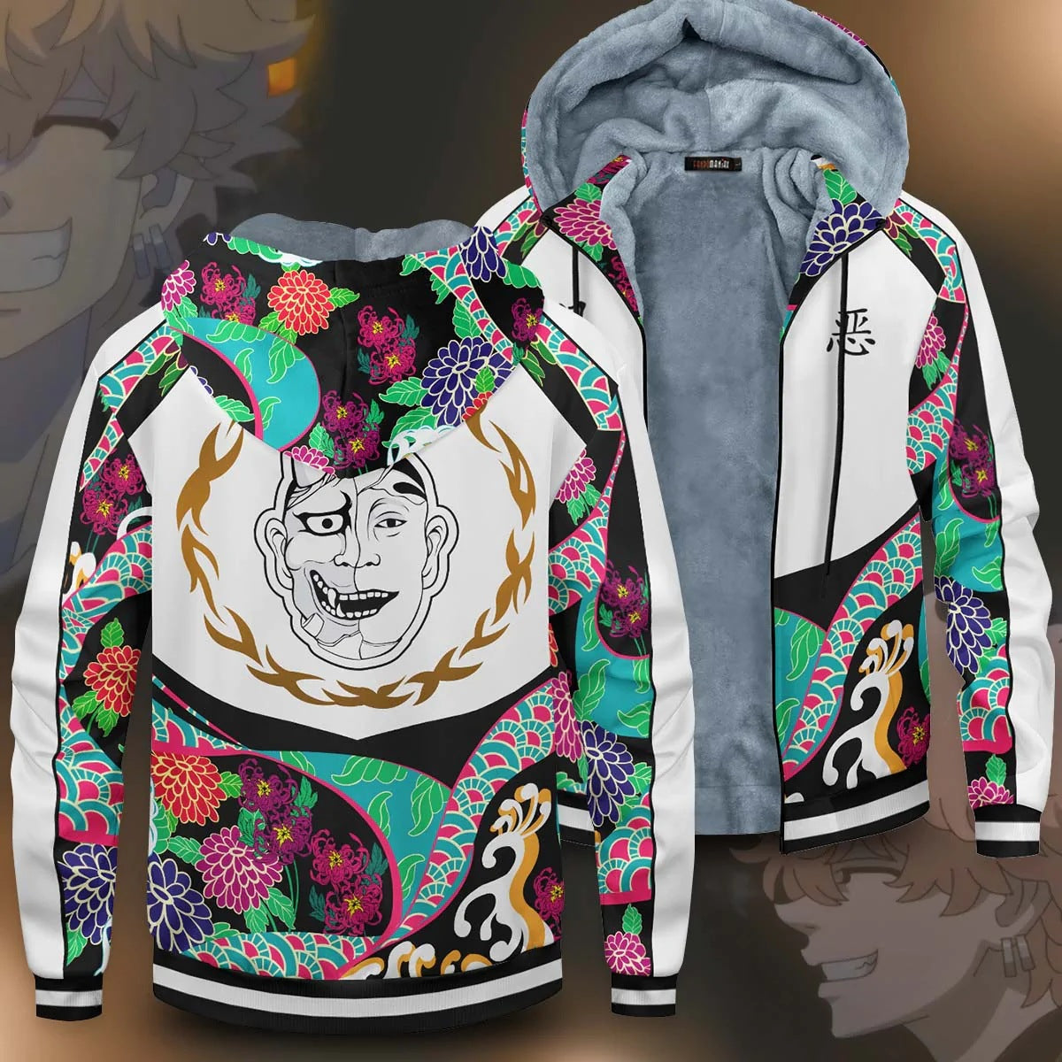Cool Anime Cosplay Zipper Thicken Hoodie