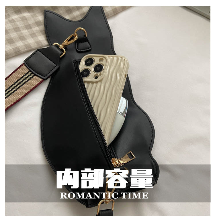 Cute Cat Kitten Crossbody Shoulder Bag