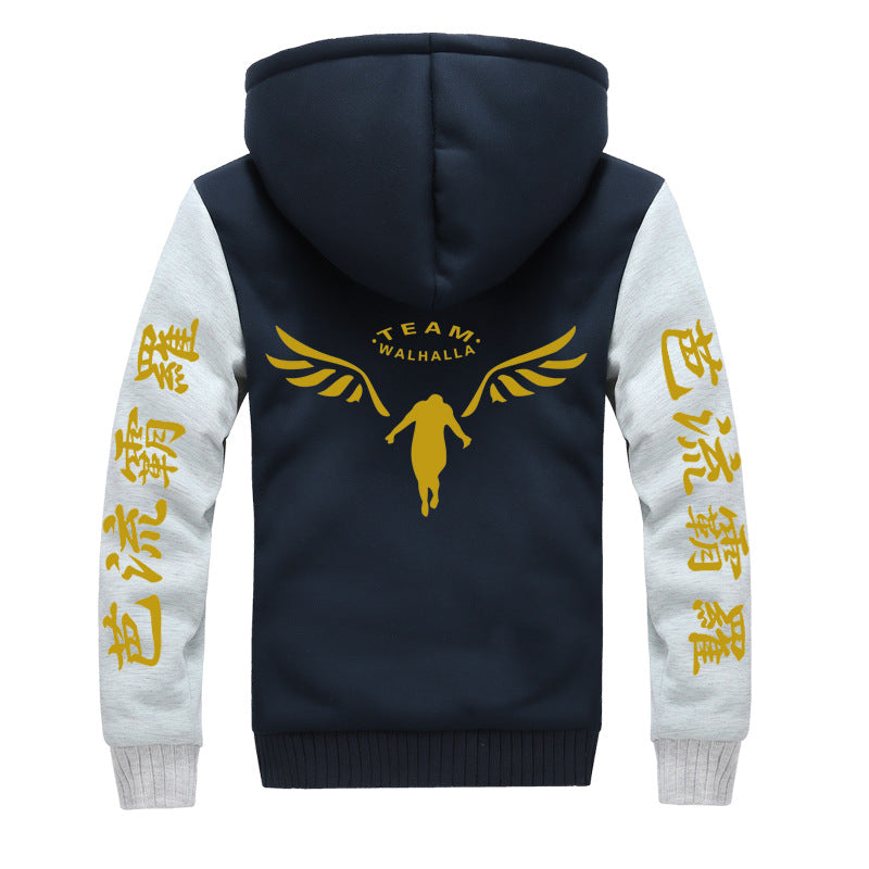 Men's Anime Team Walhalla COS Hooded Coat