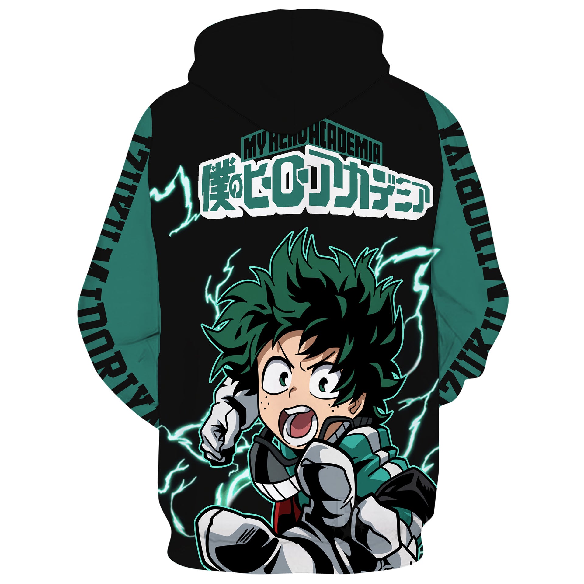 Trendy Deku Anime Digital Print Cosplay Hoodie