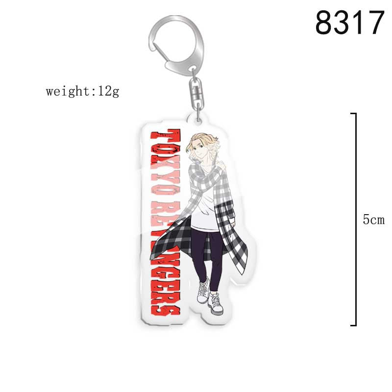 Manjiro Anime Keychain Pendant