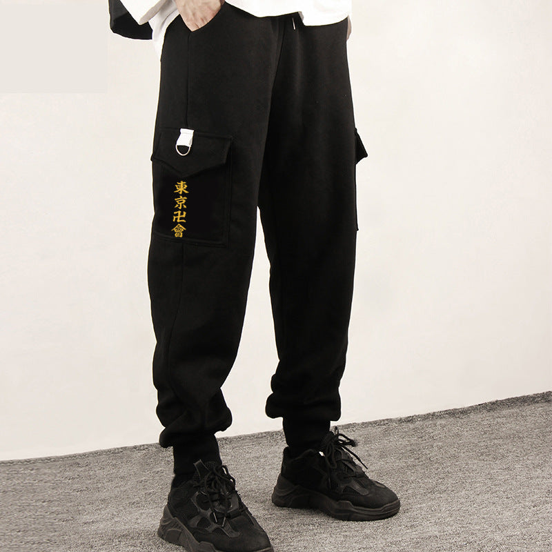 Casual Trendy Anime Loose Trousers