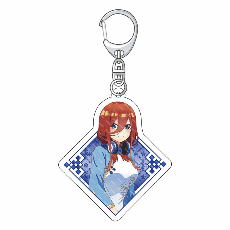 Nakano Anime Keychain Pendant