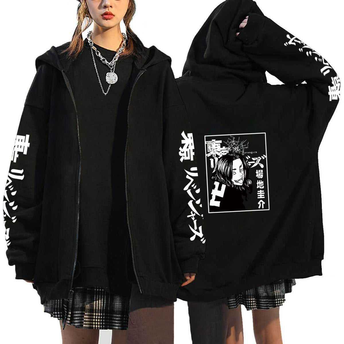 Men's Tokyo Anime Zipper Loose Hoodie