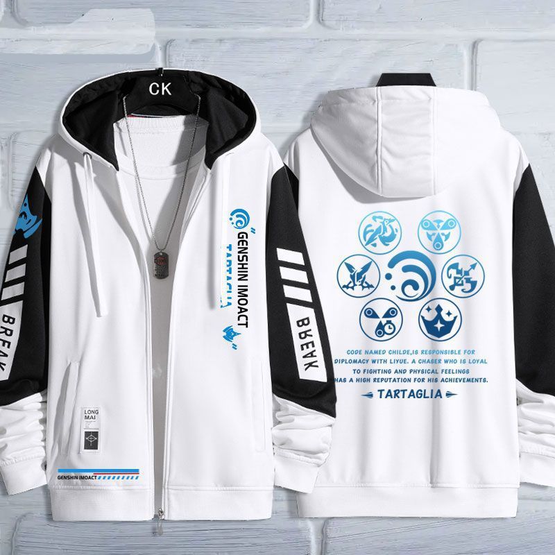 Trendy Game Logo Zipper Hooded Jacket