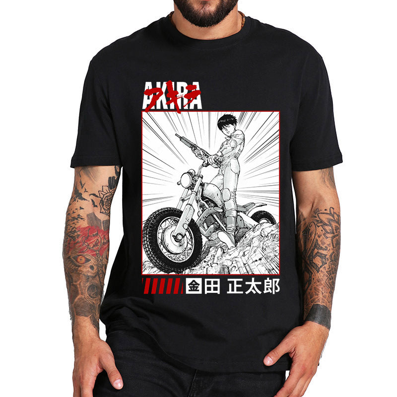 Men's Akira Printed Short Sleeve T-shirt