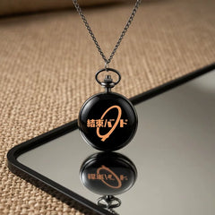 Kessoku Band LOGO Pocket Watch Necklace