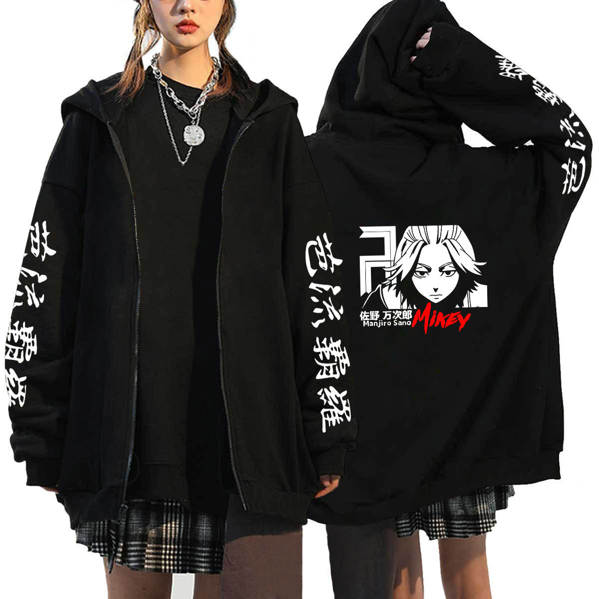 Men's Anime Printed Zipper Cardigan Hoodie