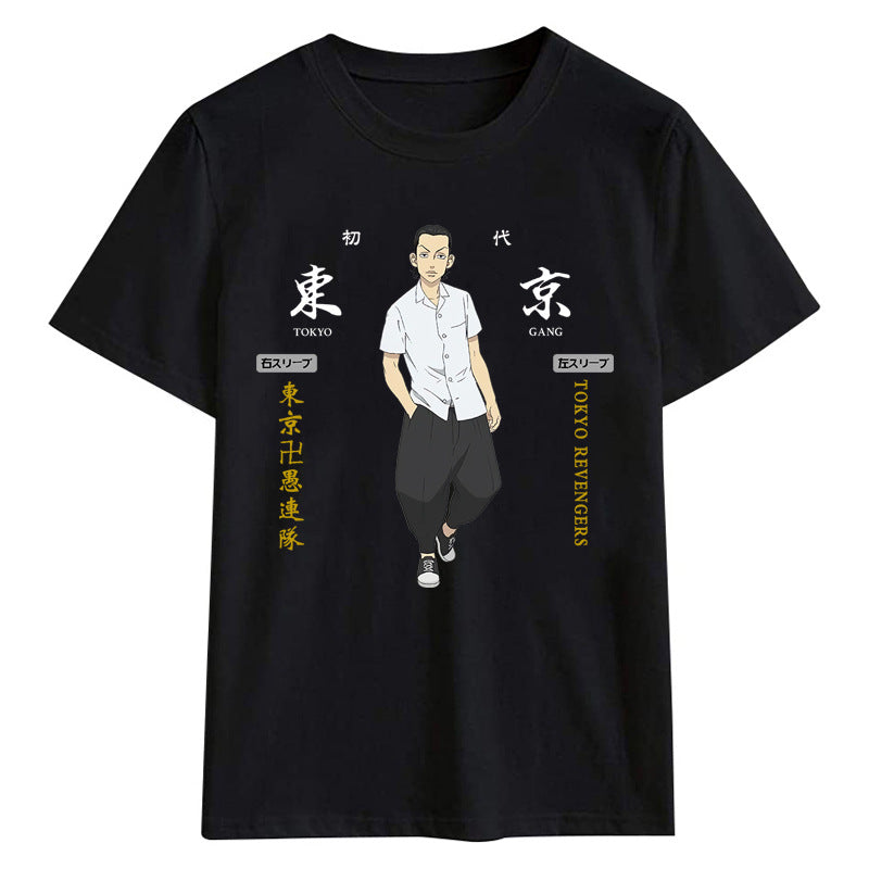 Unisex Anime Tokyo Graphic Print T-shirt