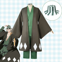 Trendy Anime Urahara Kisuke Cosplay Suit