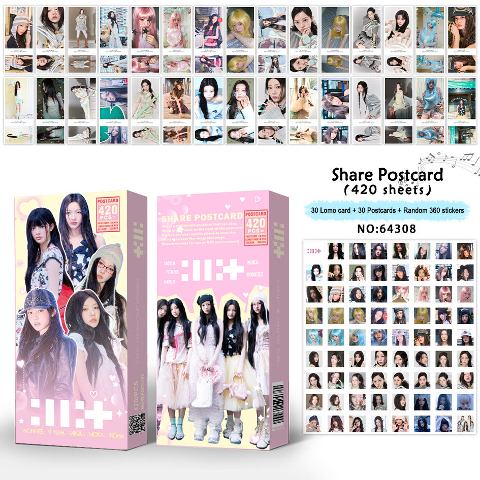 ILLIT Album I Got Your Back Share Postcards Sticker