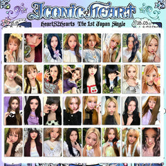 H2H Iconic Heart Photocard Draw Special Edition