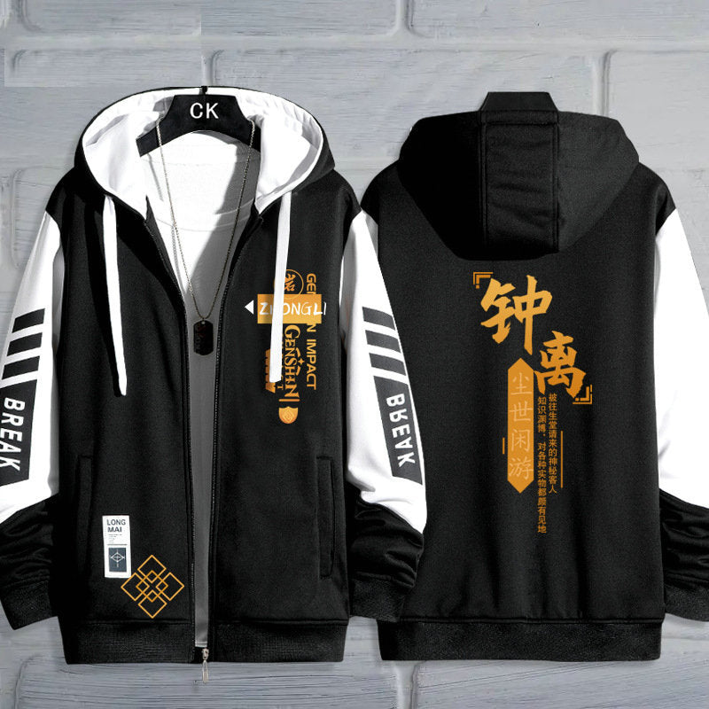 Trendy Game Zhongli Zip Up Hooded Coat