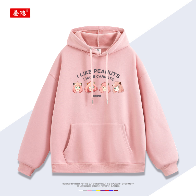 Casual Anime Aniya COS Cotton Hoodie