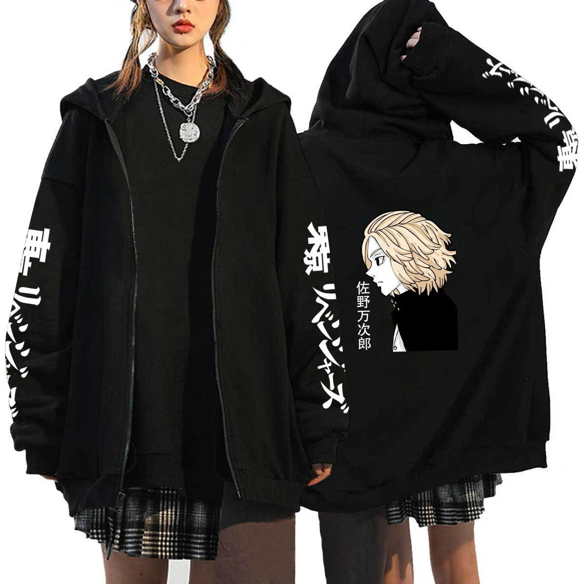 Men's Tokyo Anime Zipper Loose Hoodie