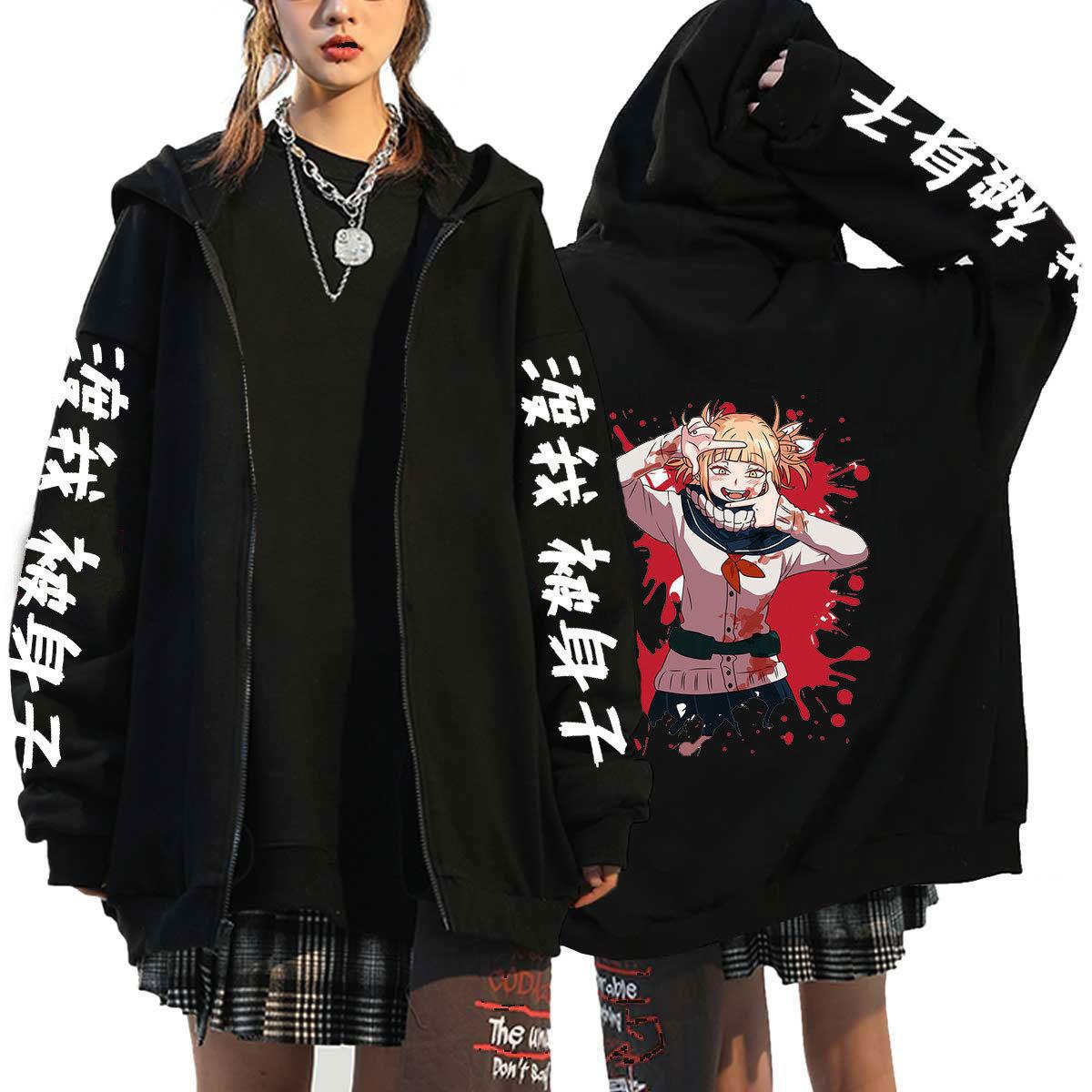 Unisex Anime Printed Zip Up Black Casual Hoodie