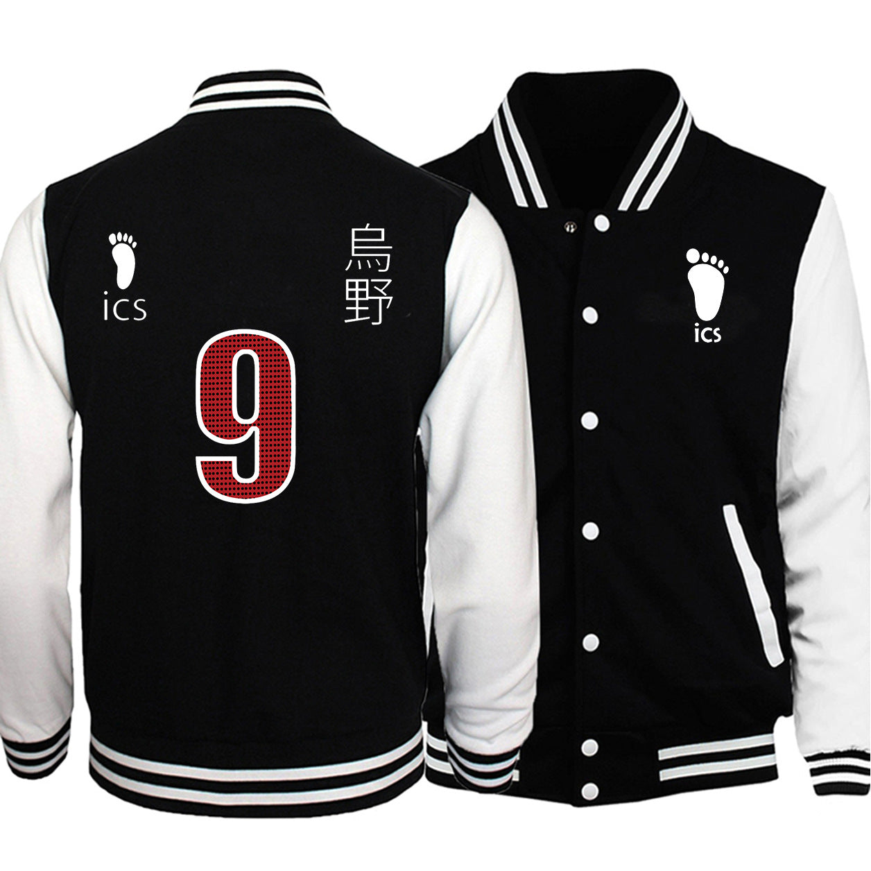 Unisex Nekoma Anime Printed Baseball Jacket