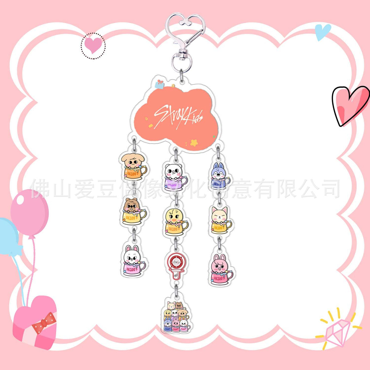 SKZ Acrylic Wind Chime Pendant