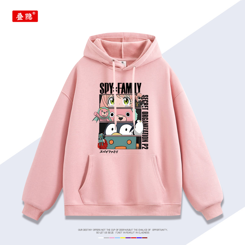Casual Anime Aniya COS Cotton Hoodie