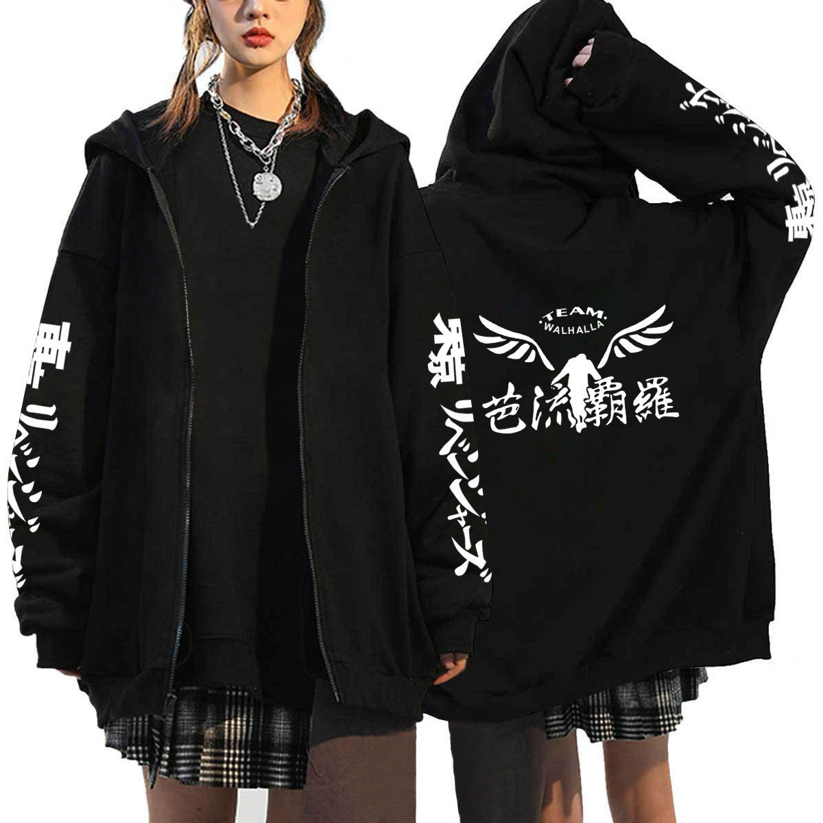 Men's Tokyo Anime Zipper Loose Hoodie