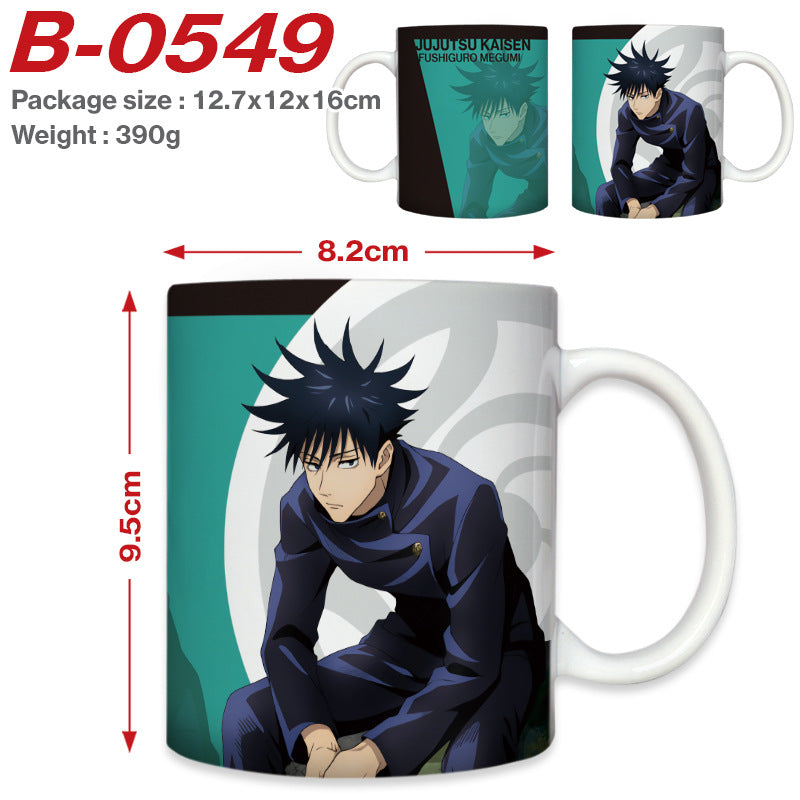 Creative Anime Print Ceramic Coffee Mug