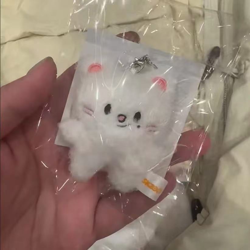 Cute KPOP SKzoo 5cm Toy Pendant