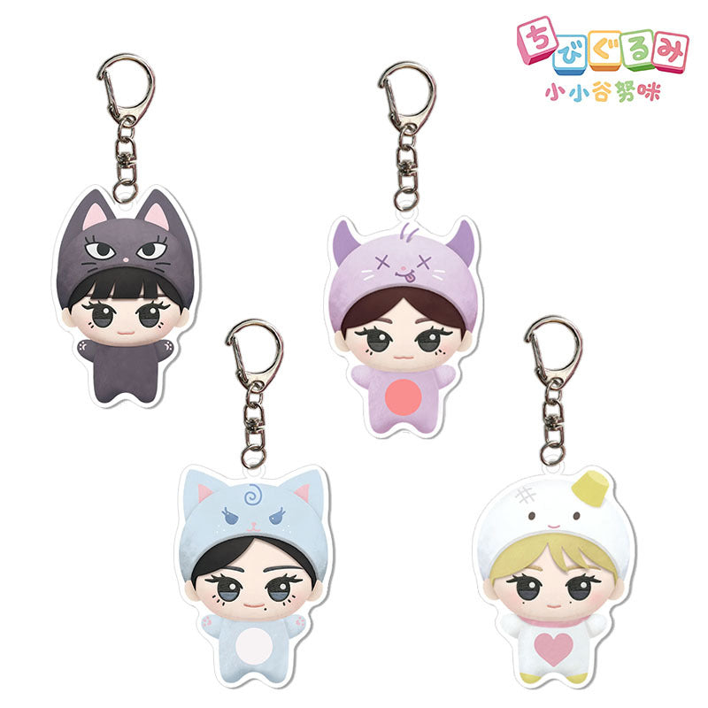 AE Doll Acrylic Pendant Keyring