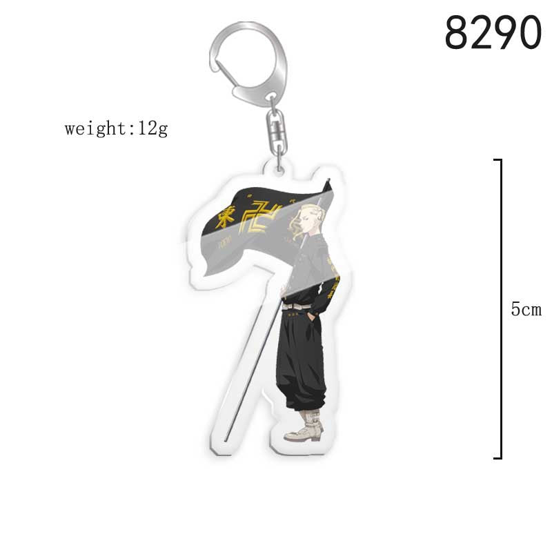 Manjiro Anime Keychain Pendant