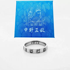 Nakano Anime Cos Ring