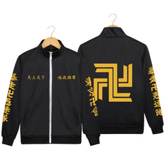Unisex Manjiro Anime Cosplay Zipper Jacket