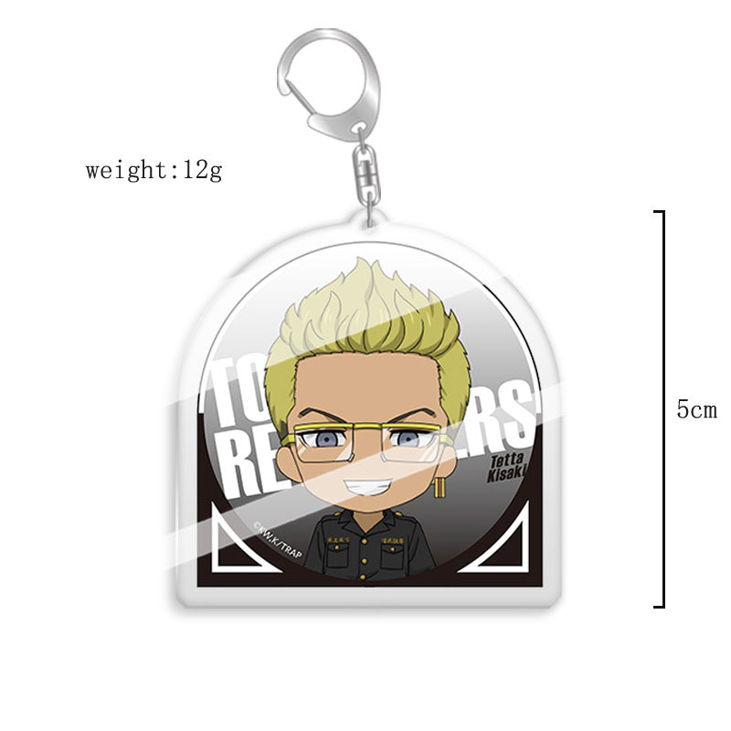 Manjiro Anime Keychain Pendant