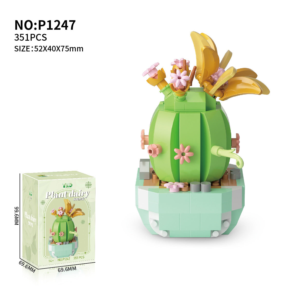 Flower Pot Building Block