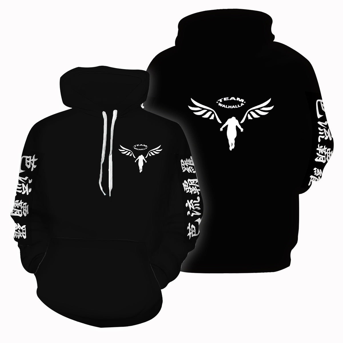 Men's Casual Anime Cosplay Hoodie Jacket