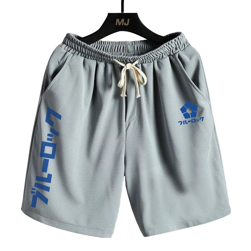 Nagi Anime Casual Loose Shorts