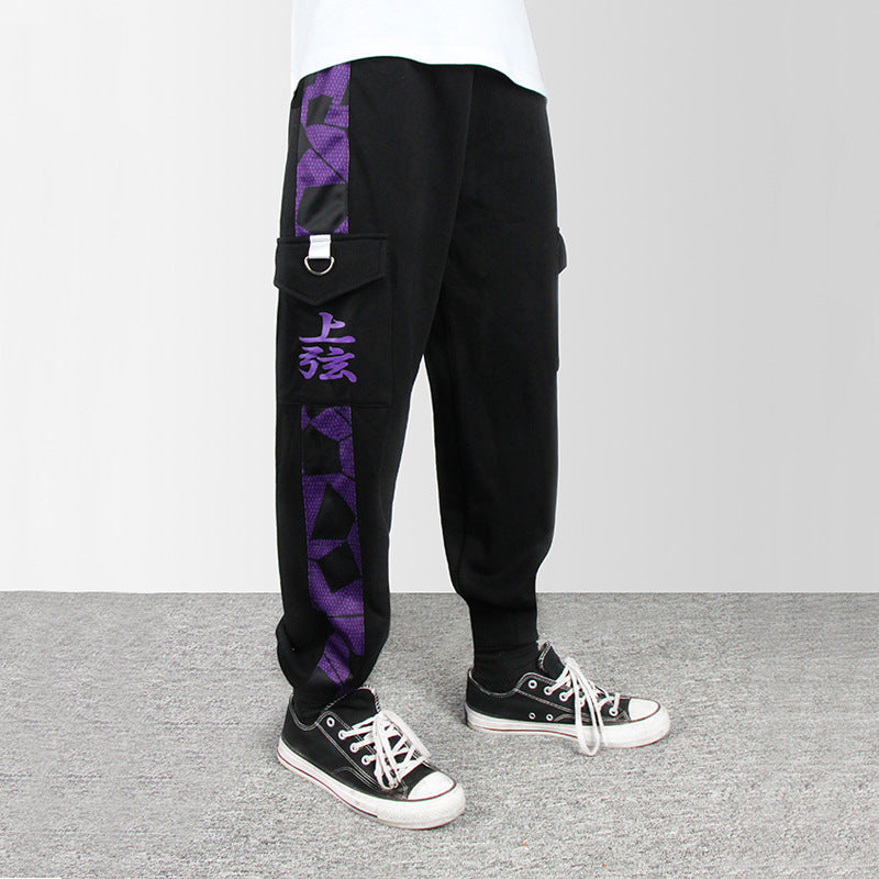 Casual Men's Anime Black Loose Sweatpants