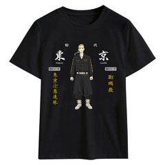 Unisex Anime Tokyo Graphic Print T-shirt