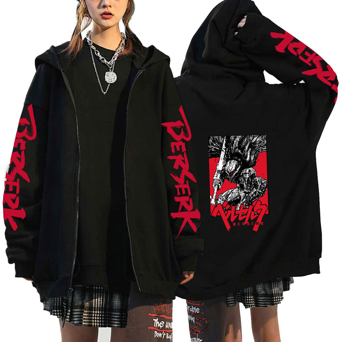 Unisex Guts Anime Print Loose Zip Up Hoodie