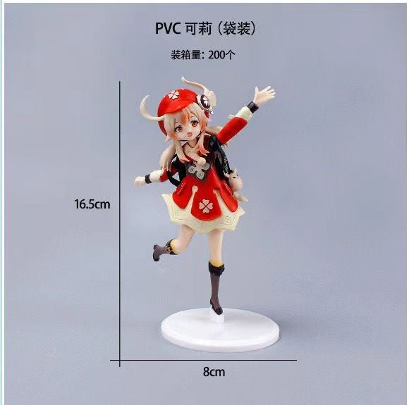 Game Figure Decorative Ornaments