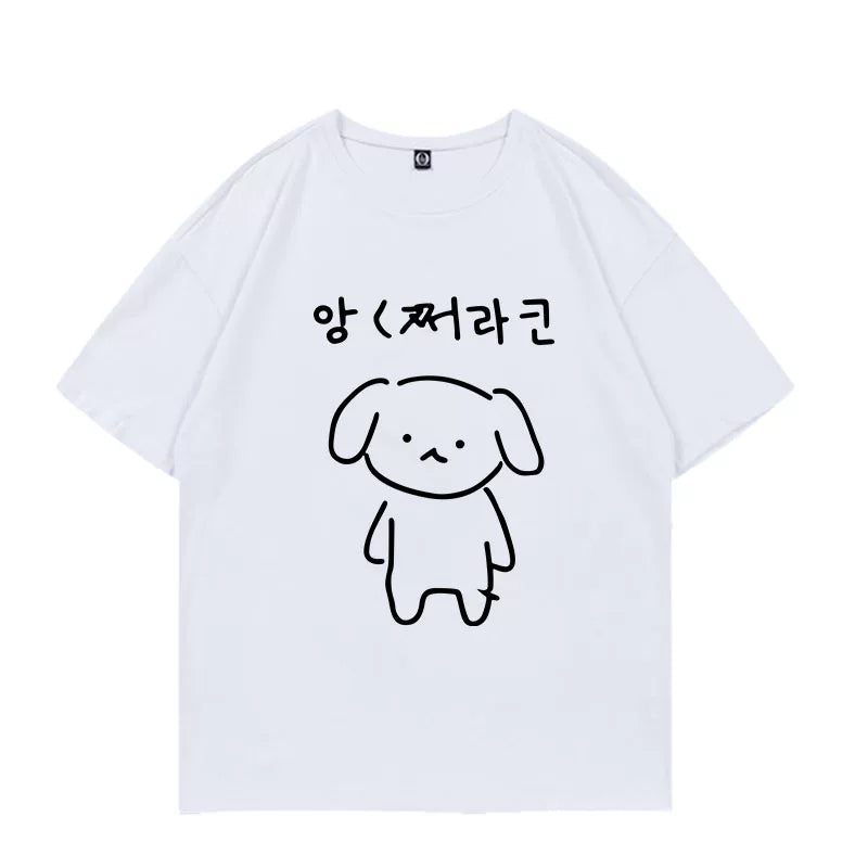 STELLA YE-ON Same Graphic Cotton Short Sleeve T-shirt