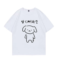 STELLA YE-ON Same Graphic Cotton Short Sleeve T-shirt