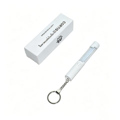 CORTIS LIGHT STICK Keyring