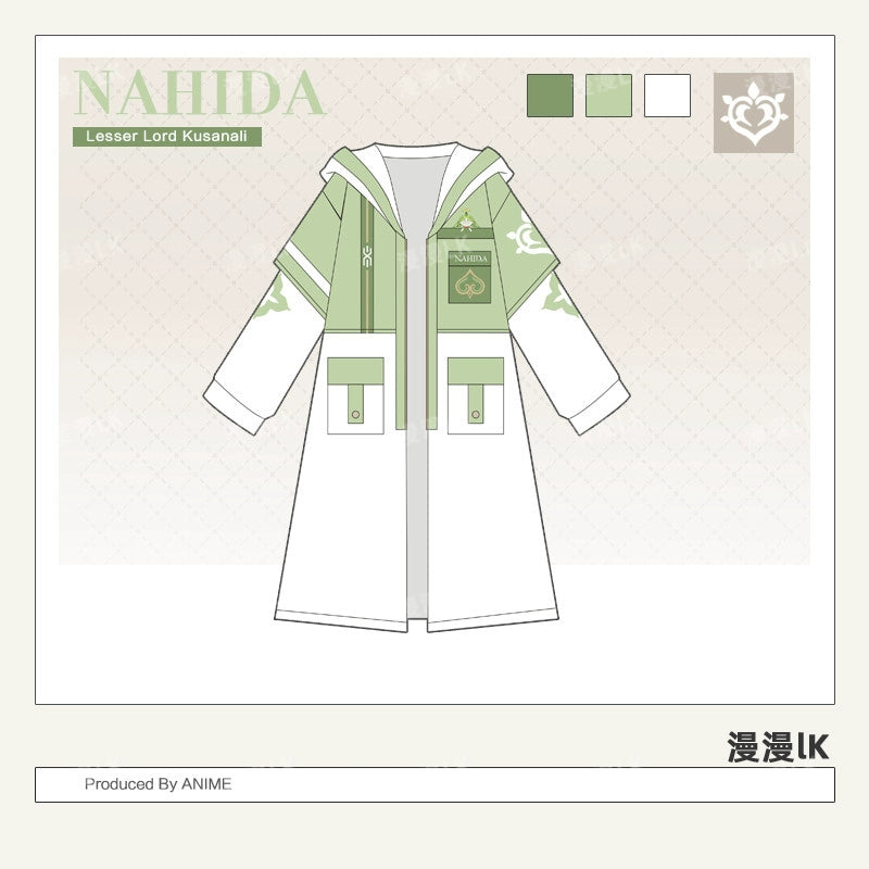 Casual Game Nahida Cosplay Coat Skirt Set