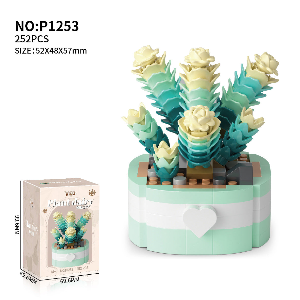 Flower Pot Building Block