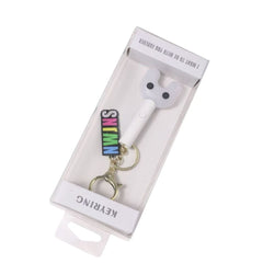 NJZ Mini Lightstick Keychain Pendant