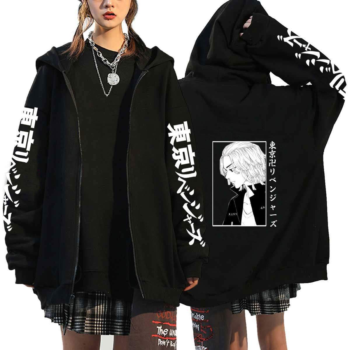 Unisex Trendy Anime Revengers Print Zip Up Hoodie