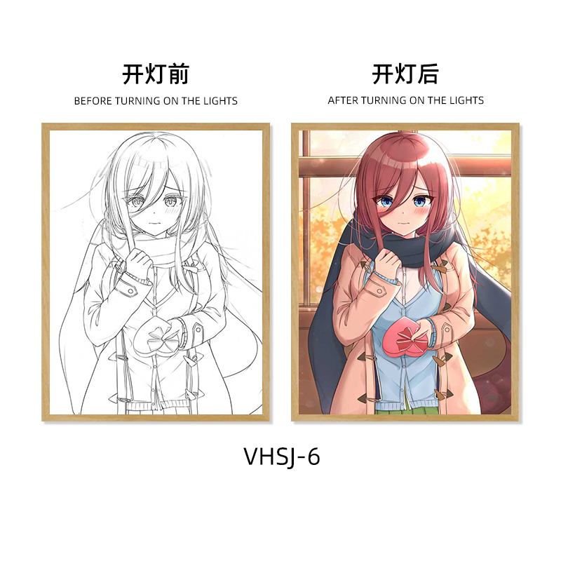 Nakano Anime Painting Ornament Night Light