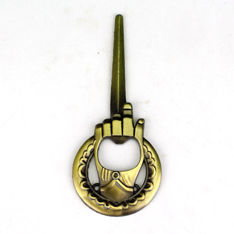 Dragon Wolf Bottle Opener Keychain Pendant