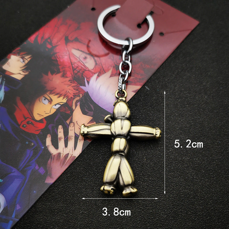 Cool Anime Weapon Keychain Necklace Pendant